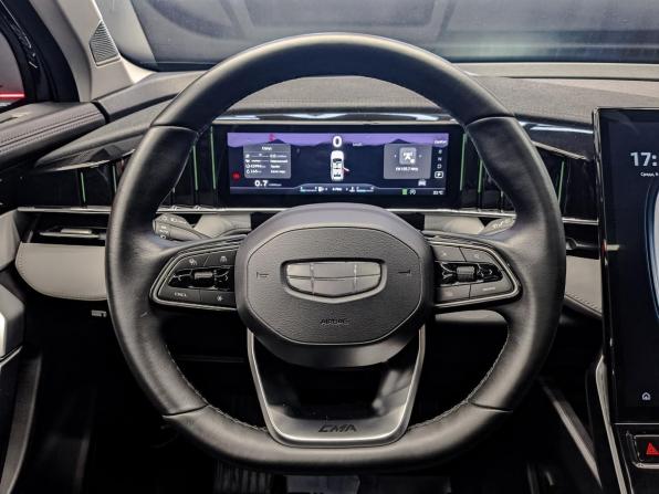 Geely Atlas II с пробегом 2024 года, цена 2 850 000 рублей, 43903 км, внедорожник, Автокод Объявления