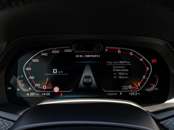 BMW X6 III (G06) с пробегом 2019 года, цена 7 800 000 рублей, 90274 км, внедорожник, Автокод Объявления