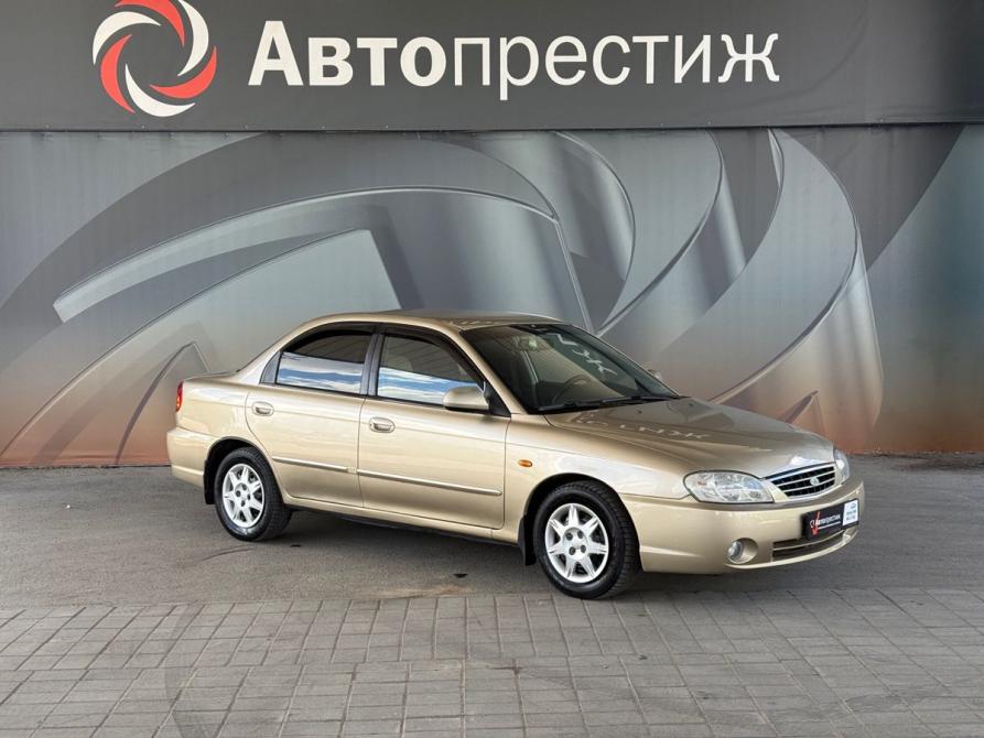 Kia Spectra I Рестайлинг 2 Волгоград  - изображение 3