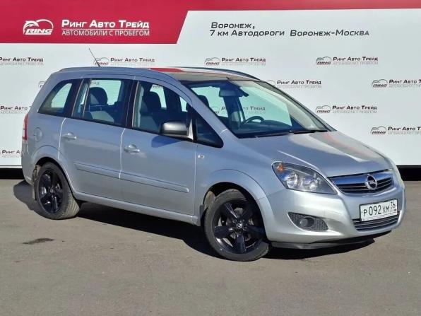 Opel Zafira B Рестайлинг с пробегом 2013 года, цена 810 000 рублей, 210911 км, минивэн, Автокод Объявления