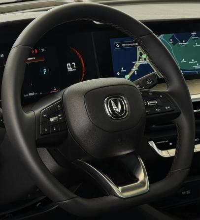 Changan CS35 Plus I Рестайлинг с пробегом 2024 года, цена 1 885 000 рублей, 9865 км, внедорожник, Автокод Объявления