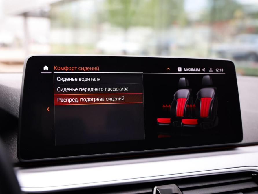 BMW 5 серии VII (G30/G31/G38) Рестайлинг Санкт-Петербург  - изображение 21