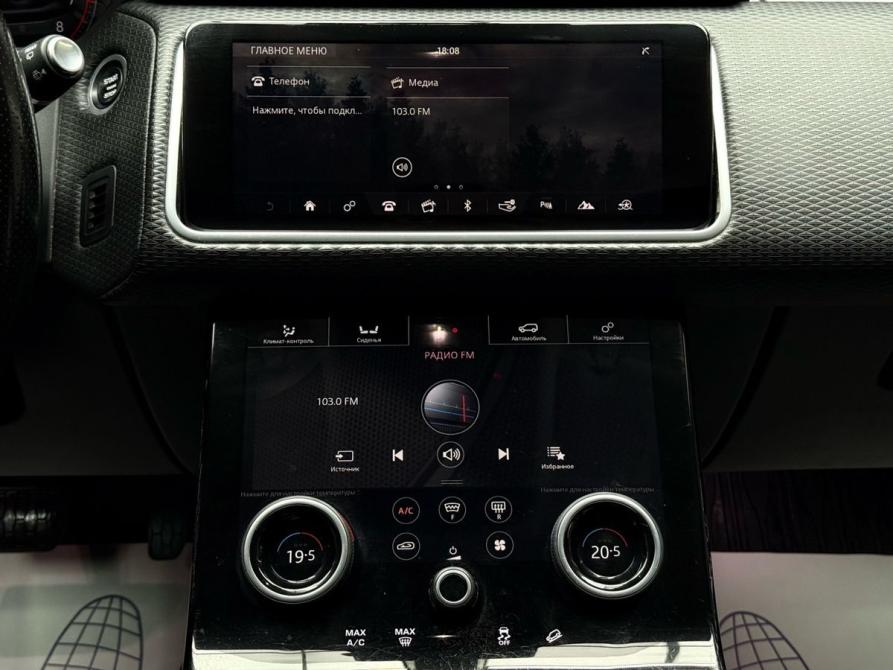 Land Rover Range Rover Velar I Ижевск  - изображение 15