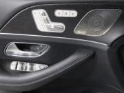 Mercedes-Benz GLE II (V167) Рестайлинг Москва  - изображение 42