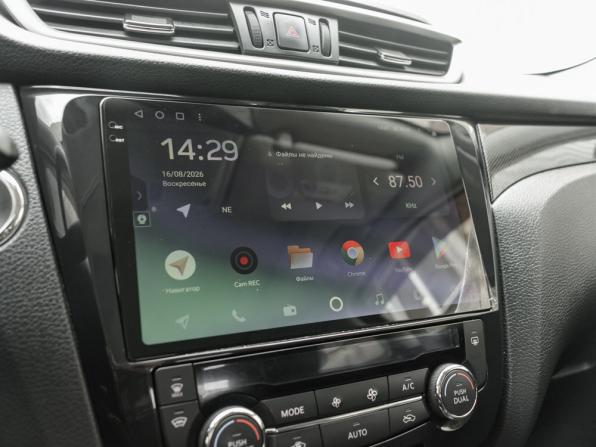 Nissan X-Trail III с пробегом 2016 года, цена 1 890 000 рублей, 135636 км, внедорожник, Автокод Объявления