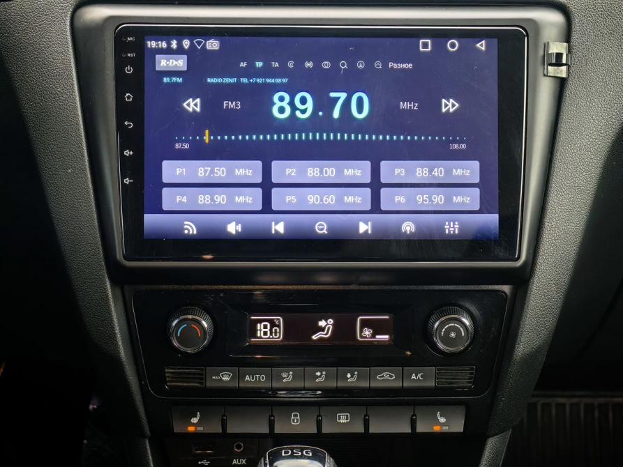 Skoda Rapid I Санкт-Петербург  - изображение 12