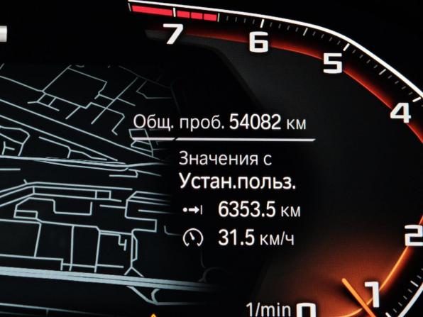 BMW 3 серии VII (G2x) с пробегом 2022 года, цена 3 700 000 рублей, 54081 км, седан, Автокод Объявления