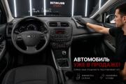 Kia Ceed II Воронеж  - изображение 6