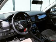 Skoda Kodiaq I Рестайлинг Екатеринбург  - изображение 42