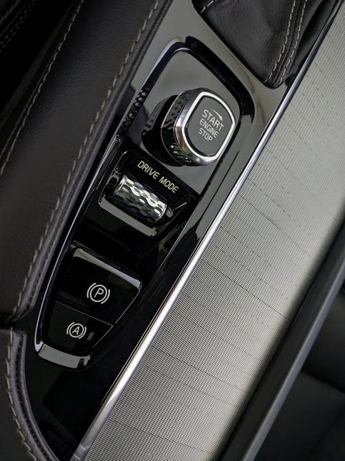 Volvo V90 II Рестайлинг Москва  - изображение 15