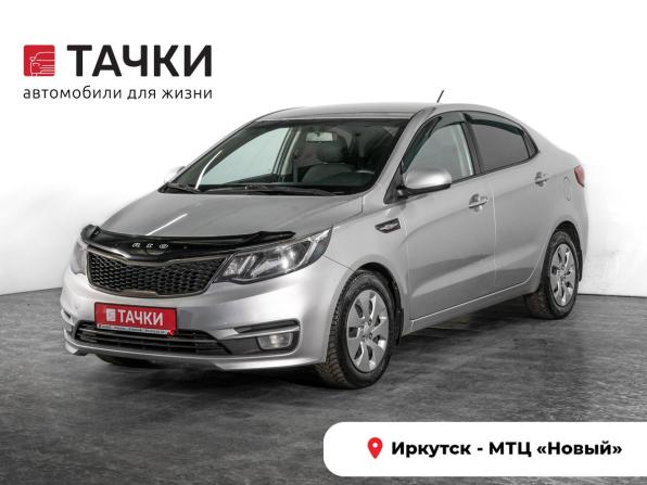 Kia Rio III Рестайлинг с пробегом 2016 года, цена 1 065 000 рублей, 174354 км, седан, Автокод Объявления
