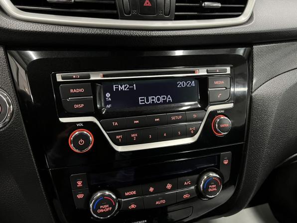 Nissan X-Trail III с пробегом 2015 года, цена 1 795 000 рублей, 120213 км, внедорожник, Автокод Объявления