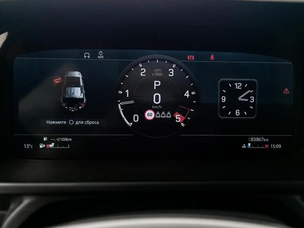 Land Rover Defender II с пробегом 2021 года, цена 7 550 000 рублей, 84000 км, внедорожник, Автокод Объявления