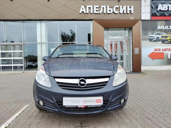 Opel Corsa D с пробегом 2007 года, цена 308 460 рублей, 180772 км, хэтчбек, Автокод Объявления