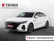Chery Arrizo 8 Иркутск  - изображение 25