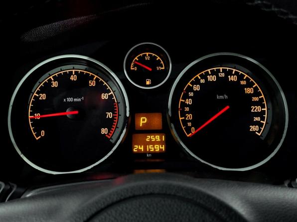 Opel Astra H Рестайлинг с пробегом 2014 года, цена 740 000 рублей, 241594 км, универсал, Автокод Объявления