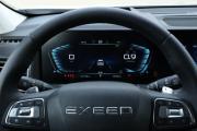 Exeed VX I Москва  - изображение 38