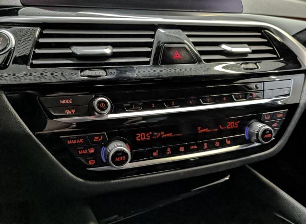 BMW 5 серии VII (G30/G31/G38) с пробегом 2020 года, цена 3 450 000 рублей, 127312 км, седан, Автокод Объявления