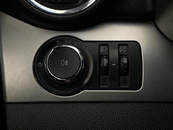 Chevrolet Orlando I с пробегом 2012 года, цена 1 250 000 рублей, 93604 км, компактвэн, Автокод Объявления