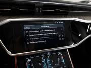 Audi A6 V (C8) Москва  - изображение 51