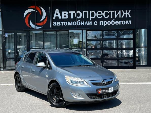 Opel Astra J с пробегом 2010 года, цена 740 500 рублей, 166089 км, хэтчбек, Автокод Объявления