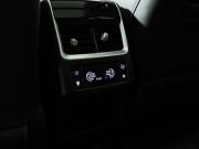 Chery Tiggo 8 Pro Max I Санкт-Петербург  - изображение 53