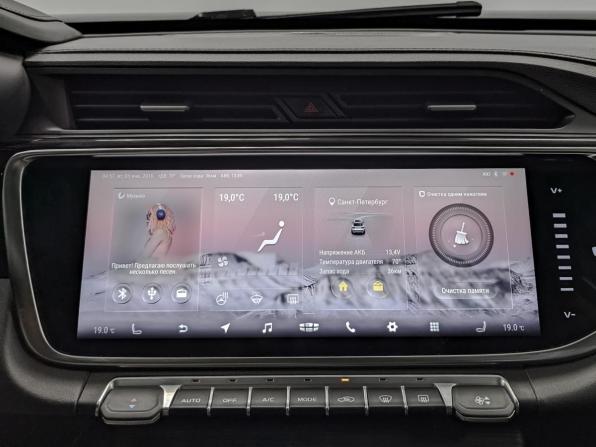 Geely Atlas Pro с пробегом 2023 года, цена 2 150 000 рублей, 37500 км, внедорожник, Автокод Объявления