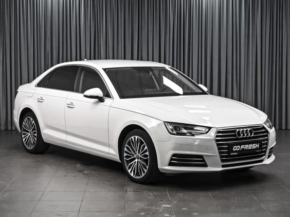 Audi A4 V (B9) с пробегом 2015 года, цена 2 239 000 рублей, 205166 км, седан, Автокод Объявления