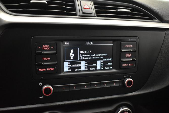 Kia Rio IV Рестайлинг с пробегом 2020 года, цена 1 580 000 рублей, 179172 км, хэтчбек, Автокод Объявления