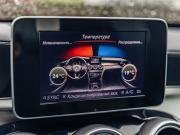 Mercedes-Benz C-Класс IV (W205) Волгоград  - изображение 61