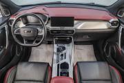 Geely Coolray I Рестайлинг Челябинск  - изображение 44