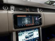 Land Rover Range Rover IV Рестайлинг Москва  - изображение 63