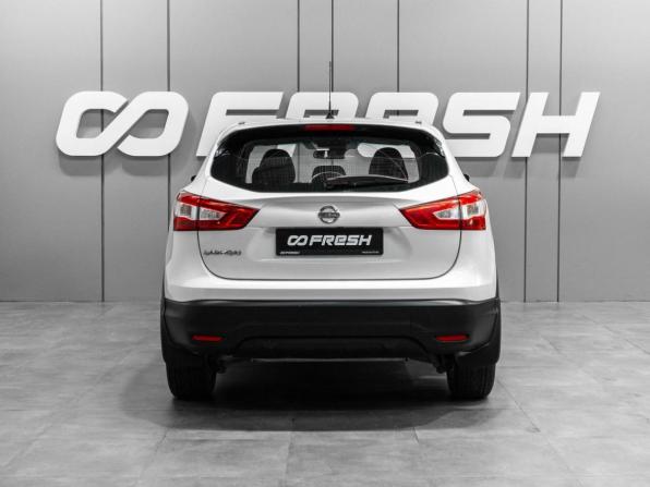 Nissan Qashqai II с пробегом 2014 года, цена 1 259 000 рублей, 217452 км, внедорожник, Автокод Объявления