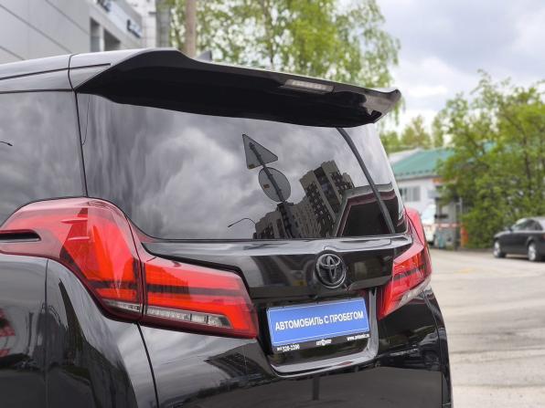 Toyota Alphard III Рестайлинг с пробегом 2021 года, цена 4 900 000 рублей, 157004 км, минивэн, Автокод Объявления