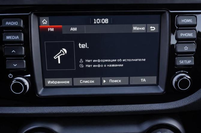 Kia Rio IV с пробегом 2018 года, цена 1 310 000 рублей, 108002 км, седан, Автокод Объявления