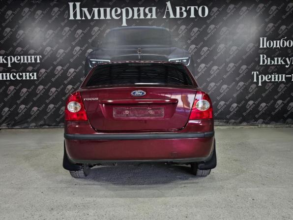 Ford Focus II с пробегом 2006 года, цена 455 000 рублей, 241000 км, седан, Автокод Объявления