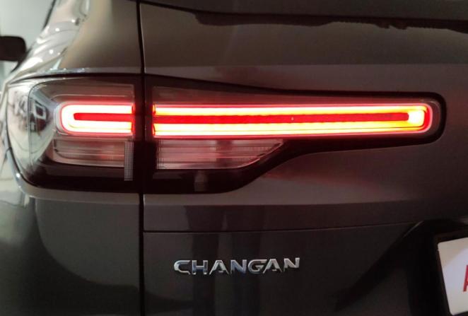 Changan CS55 Plus II с пробегом 2023 года, цена 2 243 900 рублей, 52256 км, внедорожник, Автокод Объявления