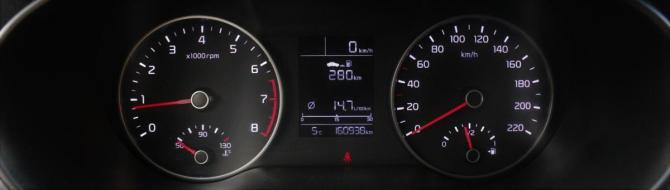 Kia Rio IV с пробегом 2019 года, цена 1 275 000 рублей, 160938 км, седан, Автокод Объявления