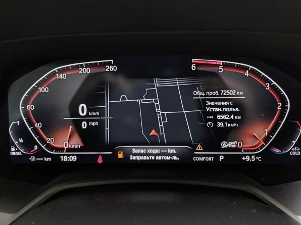 BMW X5 IV (G05/G18) с пробегом 2021 года, цена 9 380 000 рублей, 72493 км, внедорожник, Автокод Объявления