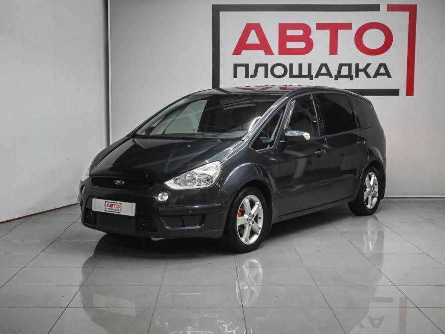 Ford S-MAX I Челябинск  - изображение 1