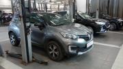 Renault Kaptur I Санкт-Петербург  - изображение 7