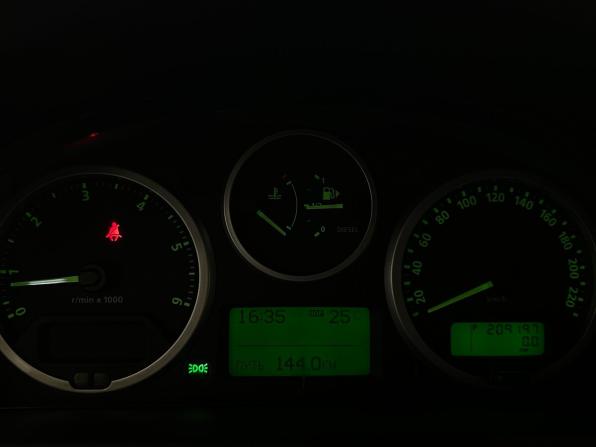 Land Rover Discovery III с пробегом 2008 года, цена 1 020 000 рублей, 209193 км, внедорожник, Автокод Объявления