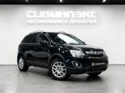 Opel Antara I Рестайлинг Кемерово  - изображение 20