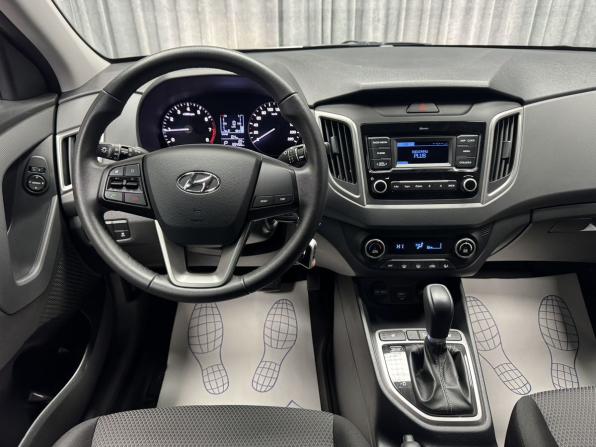 Hyundai Creta I Рестайлинг с пробегом 2020 года, цена 2 255 000 рублей, 39456 км, внедорожник, Автокод Объявления