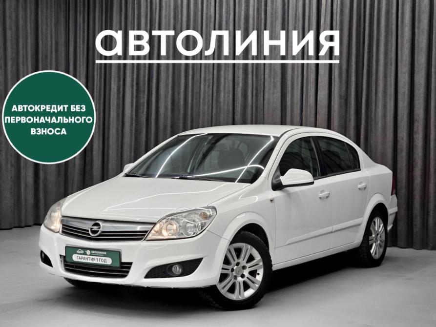 Opel Astra H Рестайлинг Красноярск  - изображение 1