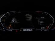 BMW X3 III (G01) Рестайлинг Химки  - изображение 31