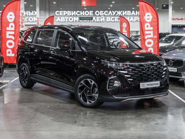 Hyundai Custo I с пробегом 2022 года, цена 3 999 700 рублей, 63691 км, минивэн, Автокод Объявления