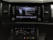 Skoda Kodiaq I Казань  - изображение 44