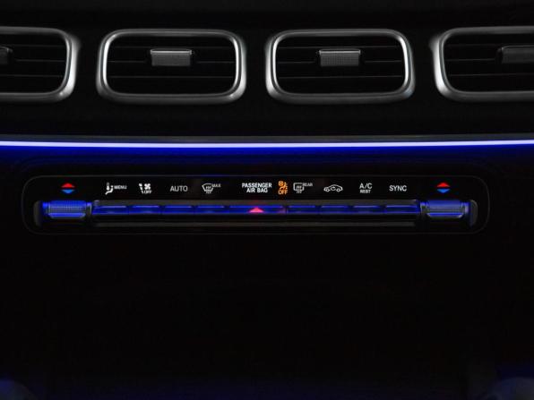Новый Mercedes-Benz GLS II (X167) Рестайлинг 2026 года, цена 19 110 000 рублей, внедорожник, Автокод Объявления