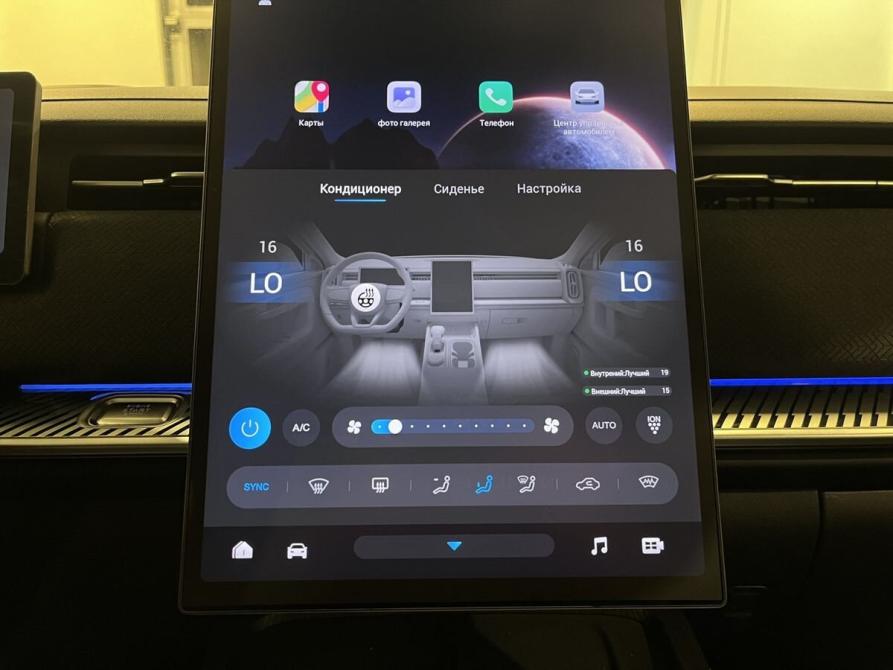 Jaecoo J7 I Чебоксары  - изображение 15